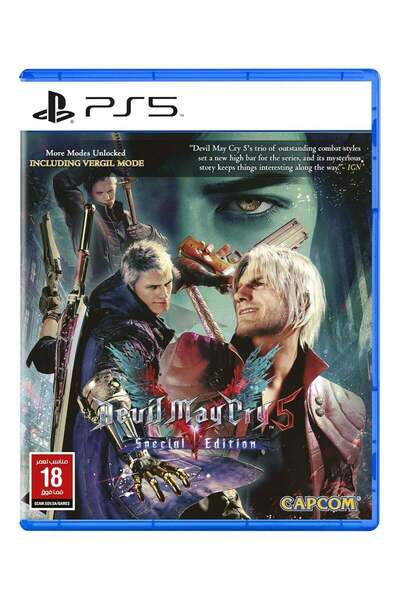 CAPCOM Devil May Cry 5 - Special Edition - PlayStation 5 (PS5)