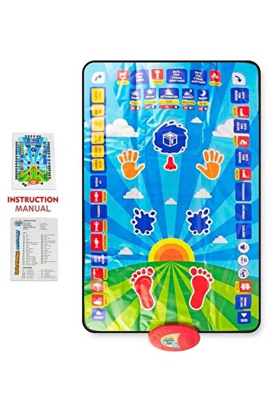 Generic سجادة صلاة ذكية تعليمية للأطفال من دبي جاليري سجادة صلاة تعليمية ممتعة وسهلة وتفاعلية