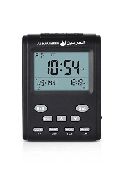 Generic AL-HARAMEEN Digital Azan Table Alarm Clock Black