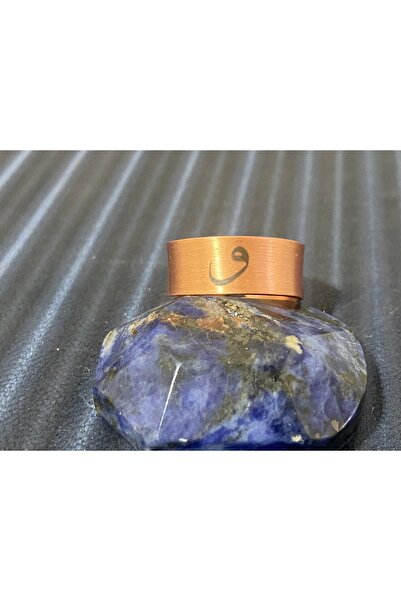 Güney Takı Store Vav Symbol Copper Ring