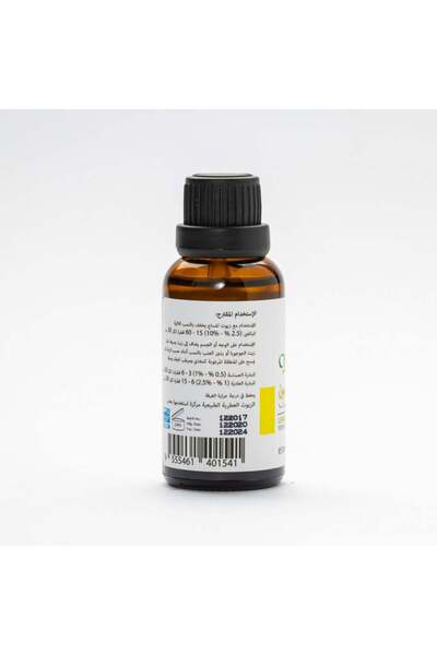 CHARM Organic Lemon Essential Oil 100% Pure 30ml