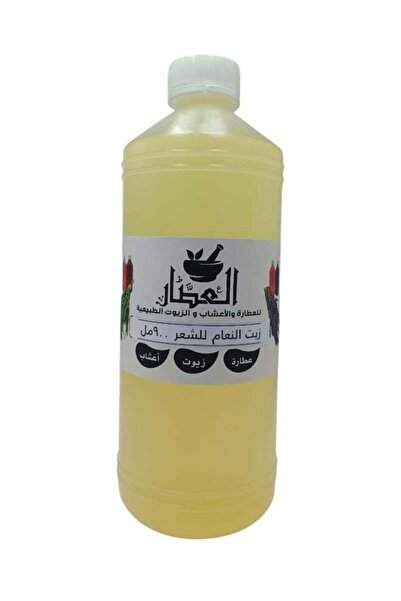 AL Attar زيت الإيمو للشعر 900 مل