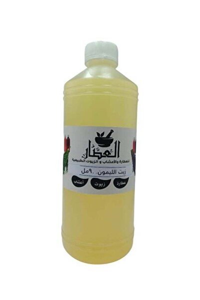alatar زيت الليمون للبشرة والشعر 900 مل