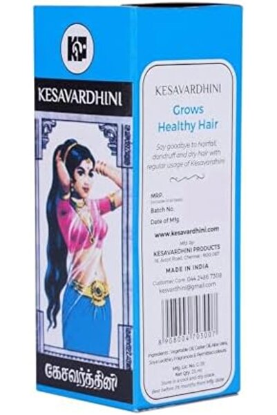 Kesavardhini زيت الشعر بيرجوتي - للنمو الصحي - عبوة اقتصادية 8*25 قطعة