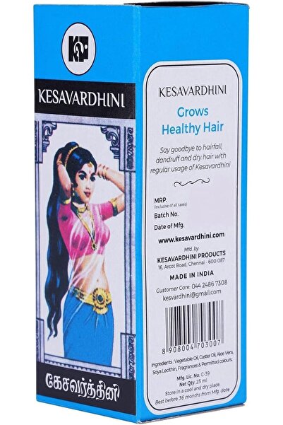 Kesavardhini Hair Oil by Bergoti - Promotes Healthy Hair Growth - Economy Pac...