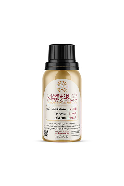 Sedr Al-Khaleej Perfumes زيت عطري - مسك الرمان الأحمر