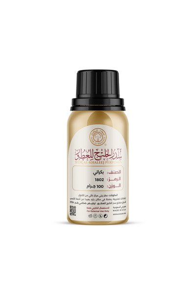 Sedr Al-Khaleej Perfumes Bukrati Aromatic Oil 100 grams