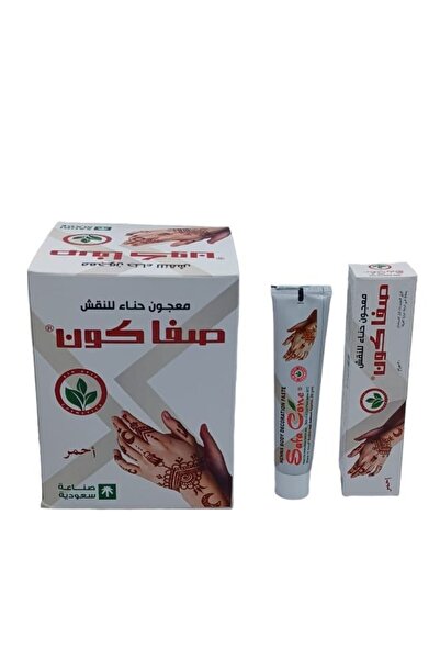 SAFA معجون الحناء للنقش والتزيين للجسم 12 قطعة