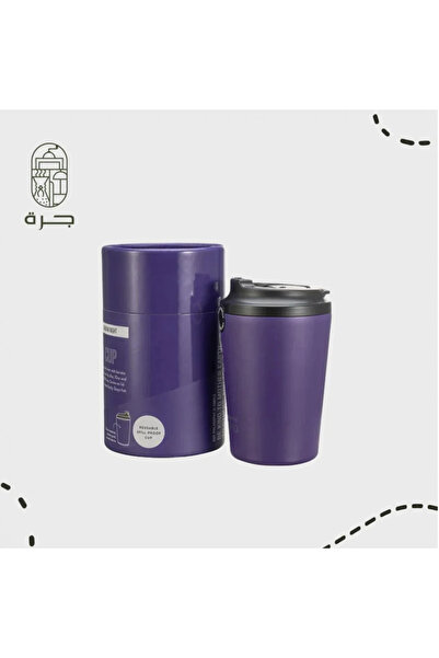 Solaf كوب سيراميك ليالي عربية بتصميم أنيق للاستخدام اليومي سعة 300 مل مثالي ل...