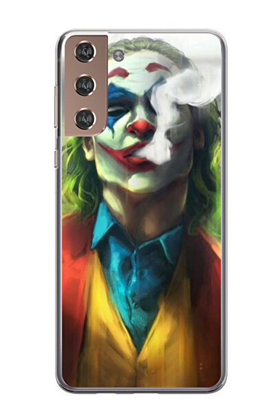 Atlas Husa personalizata 360 de grade pentru Samsung Galaxy S22, Joker #4, S1...