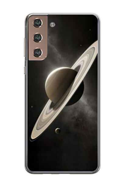 Atlas Εξατομικευμένη θήκη 360 μοιρών για Samsung Galaxy S21 FE, Planet #2, S1...
