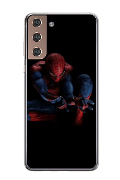 Atlas Husa personalizata 360 de grade pentru Samsung Galaxy S21 Plus, Spiderm...