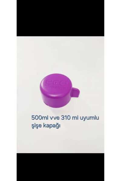 Tupperware Bottle Cap