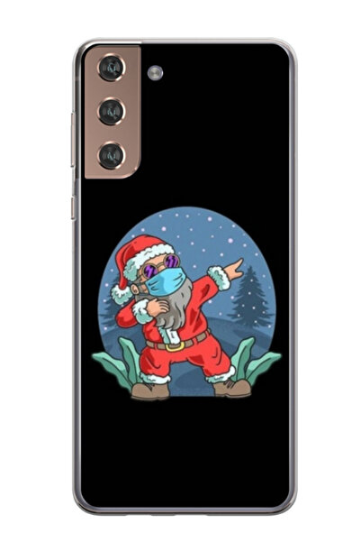 Atlas Husa personalizata 360 de grade pentru Samsung Galaxy S21 FE, Santa, S1...