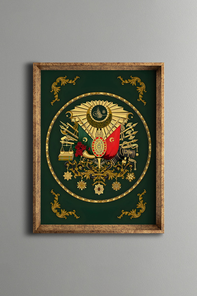 epiqart Tughra otomană - Cadru cu model vintage