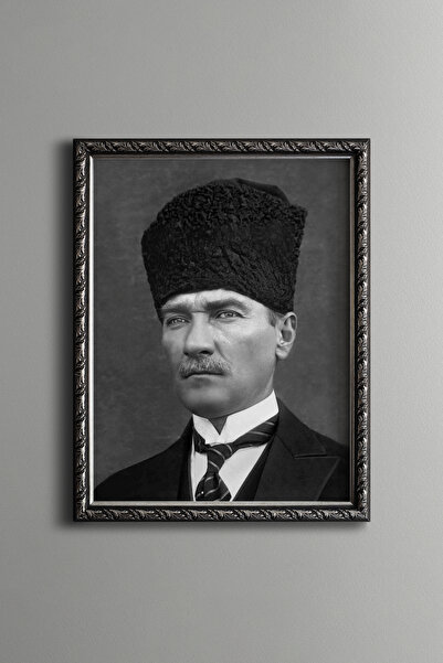 epiqart Ataturk - Vintage Patterned Frame