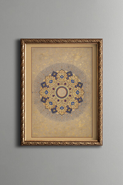 epiqart İslami Rozet - Vintage Desenli Çerçeve