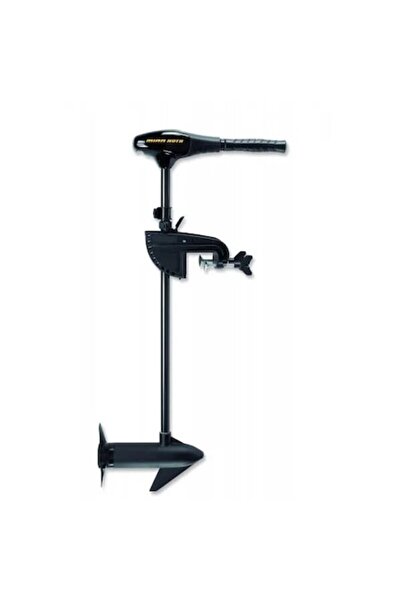 Allroundmarin Motor Electric Minn Kota Endura 55 C2 12V cu Mecanism de Inclinare