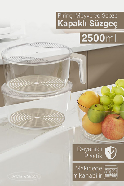 Trend Maison Transparent Unbreakable Lid Vegetable Fruit Rice Strainer Cream