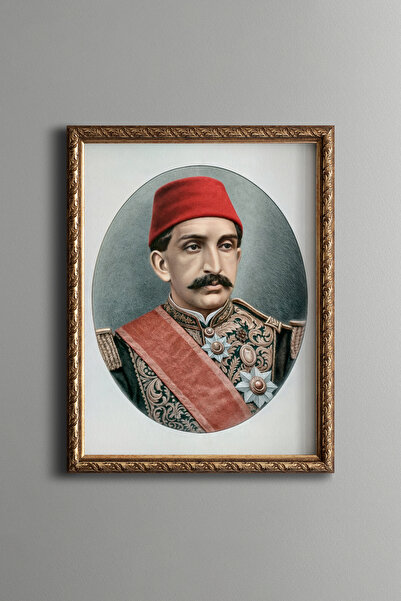 epiqart II. سلطان عبد الحميد هان - إطار منقوش عتيق