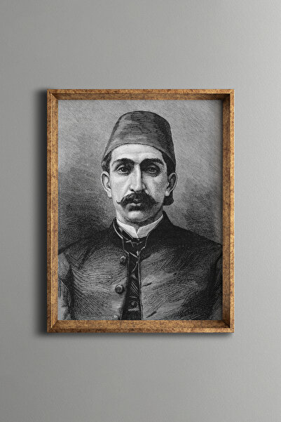 epiqart II. سلطان عبد الحميد هان - إطار منقوش عتيق