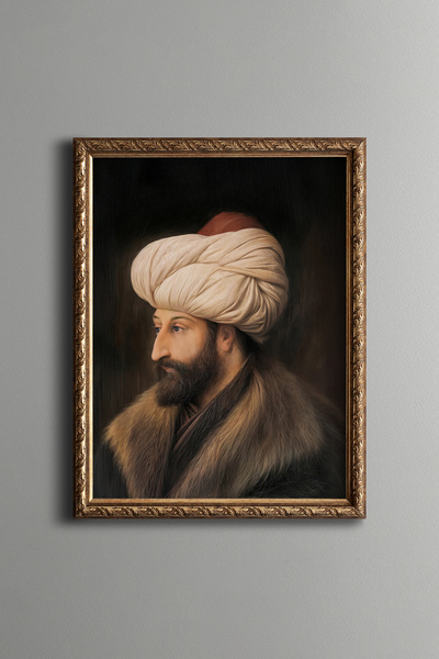 epiqart Portrait of Sultan Mehmed the Conqueror - Vintage Patterned Frame