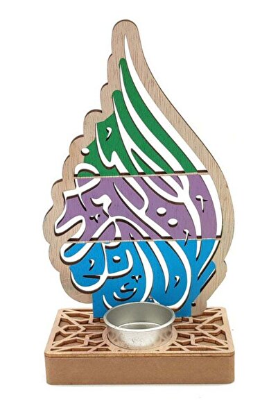Generic Candle Holders - Crescent of Ramadan Multicolour 25cm