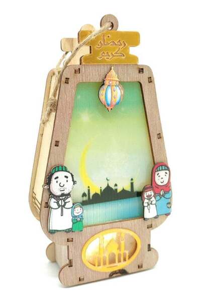 Generic مصباح LED متحرك رمضاني "رمضان مبارك" متعدد الألوان 18 سم