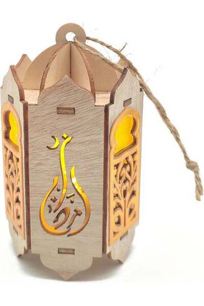 Generic فانوس رمضان مع إضاءة ليد بيج 13 سم