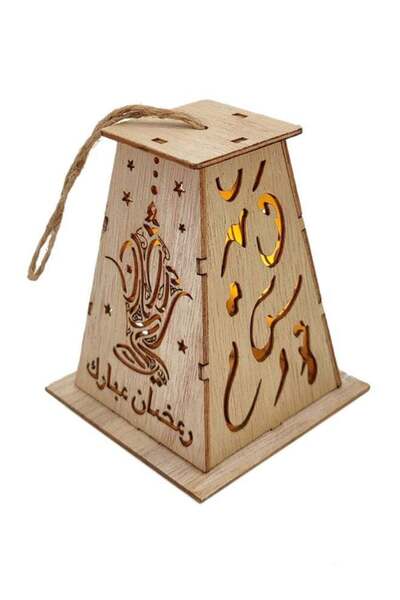 Generic فانوس رمضان LED بيج 15 سم
