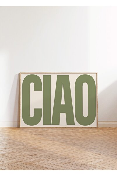 Dekorsiahome Τραπέζι σαλονιού κουζίνας με ξύλινο πλαίσιο μονοκόμματο TK1543