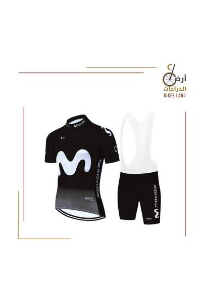 Unknown At This Time Cycling Jersey Set - MOVISTAR