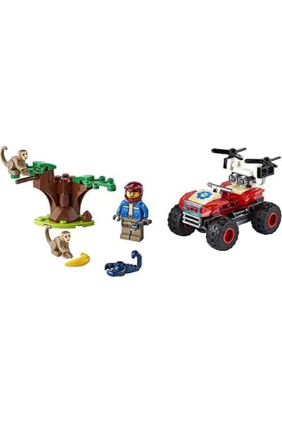 LEGO الحصان الأبيض - سيتي ستونت إنقاذ الحيوانات البرية ATV 60300. - الحصان الأبيض