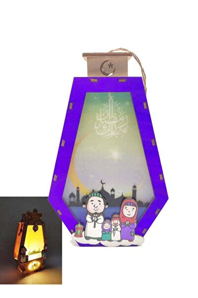 Arma فانوس رمضان خشبي معلق للزينة