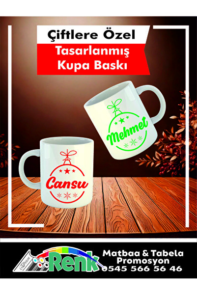 kupabarda