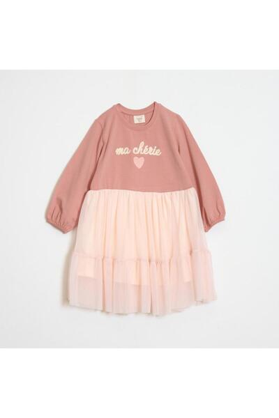 OZZY KİDS Girl's Tulle Skirt Dress