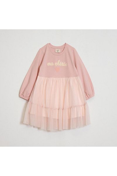 OZZY KİDS Girl's Tulle Skirt Dress