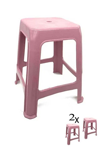 Arma مجموعة من كرسيين حمام بلاستيكيين، 45 سم