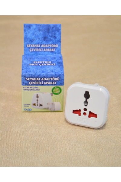 Bilenler Mekke – Medine Uyumlu Priz Dönüştürücü| Yurt Dışı Uyumlu Adaptör | Hac ve Umre İçin Pratik Çözüm