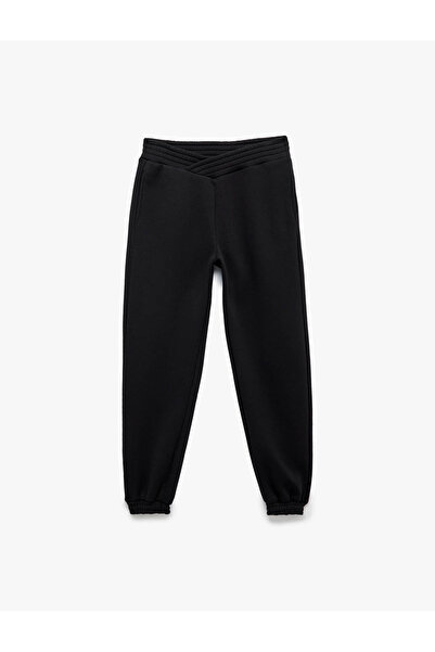 Koton Μαύρο Γυναικείο Φούτερ 6Wal40018Ik