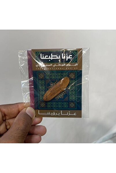 GIFT كروت مع كسره عود توزيعات بشعار الهويه الوطنية 96 (12 حبة)