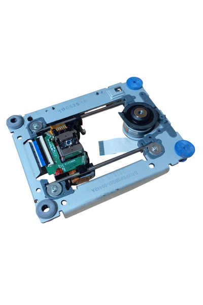 Devre Dünyası Lazer Okuyucu Kafa, Bipolar Step Motor ve Fırçasız DVD/CD Motor...