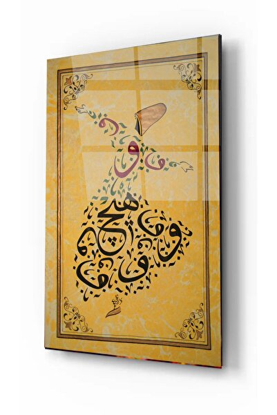 kontemcam Semazen Cam Tablo – Dekoratif Mevlevi Derviş Hat Sanatı Tasarımı | ...