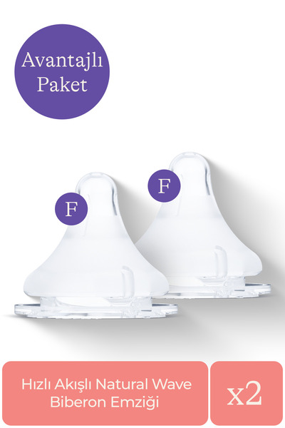 Lansinoh Natural Wave Biberon Emziği Hızlı Akışlı (6 Ay+) 2'li Avantaj Paketi (4 Adet Biberon Emziği)