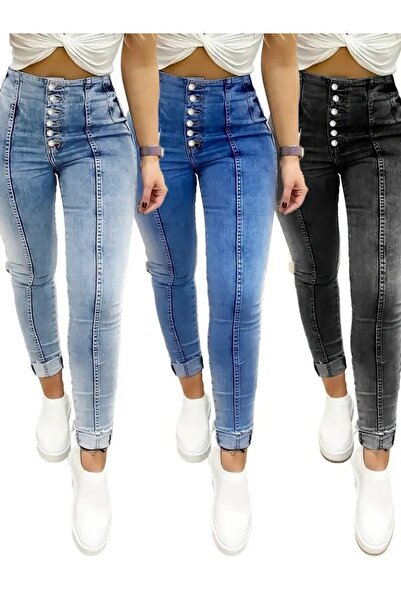 My Reality Fashion Women's high waist button front jean pants
