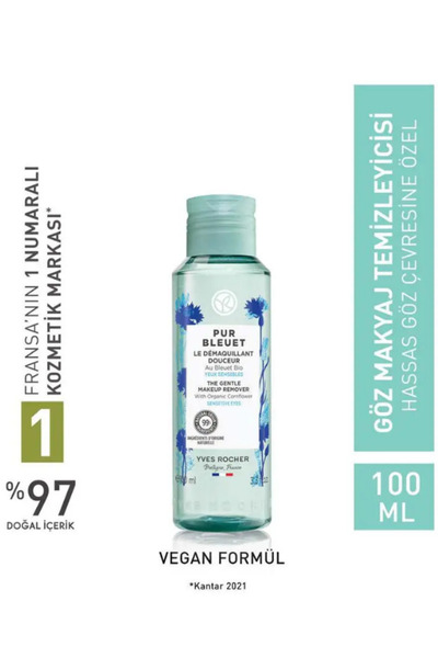 Yves Rocher Çift Etkili Göz Temizleme Suyu – Suya Dayanıklı Makyaj için Uygun