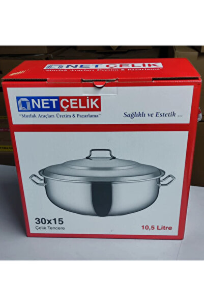 Net Çelik Helvane Pot with Lid 30X15 cm - 10.5 Liter