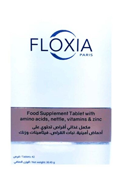 Floxia مكمل غذائي 42 قرصًا