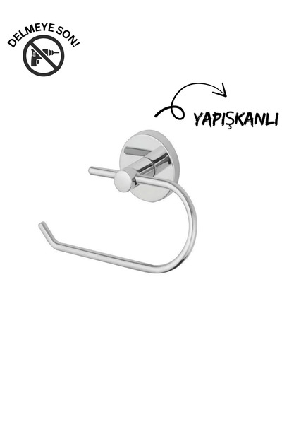 Berta Hijyen Round Adhesive Metal Lidless Toilet Paper Holder Wc Paper Holder - Stop Drilling!