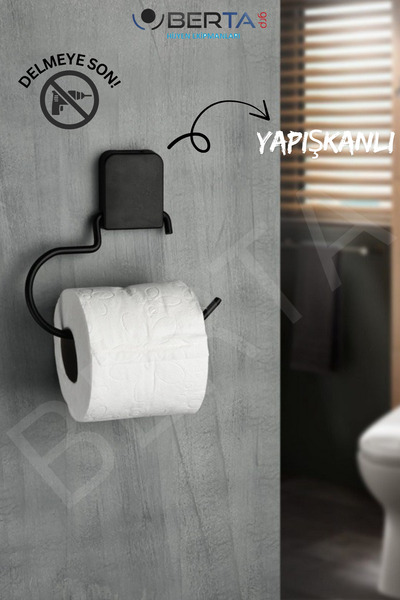 Berta Hijyen Square Adhesive Black Lidless Toilet Paper Holder Wc Paper Holder - Stop Drilling!